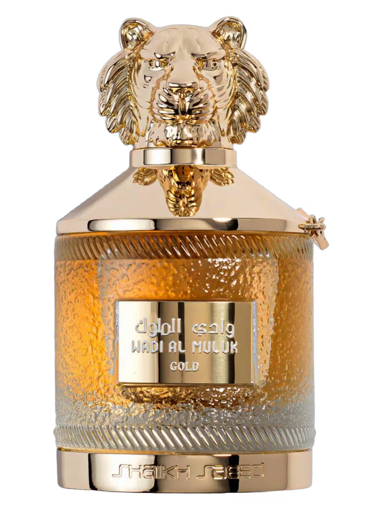 Shaikh Mohd Saeed Wadi Al Muluk Gold