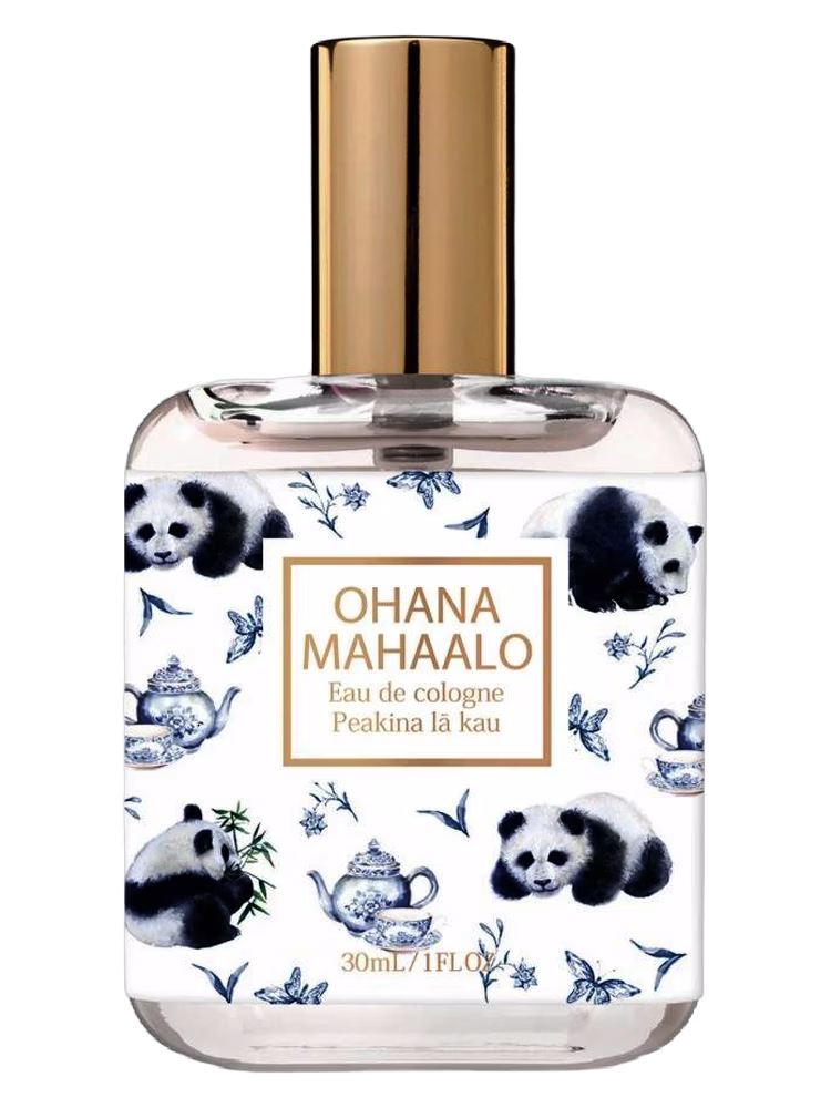 Ohana Mahaalo Pe’akina La’akau