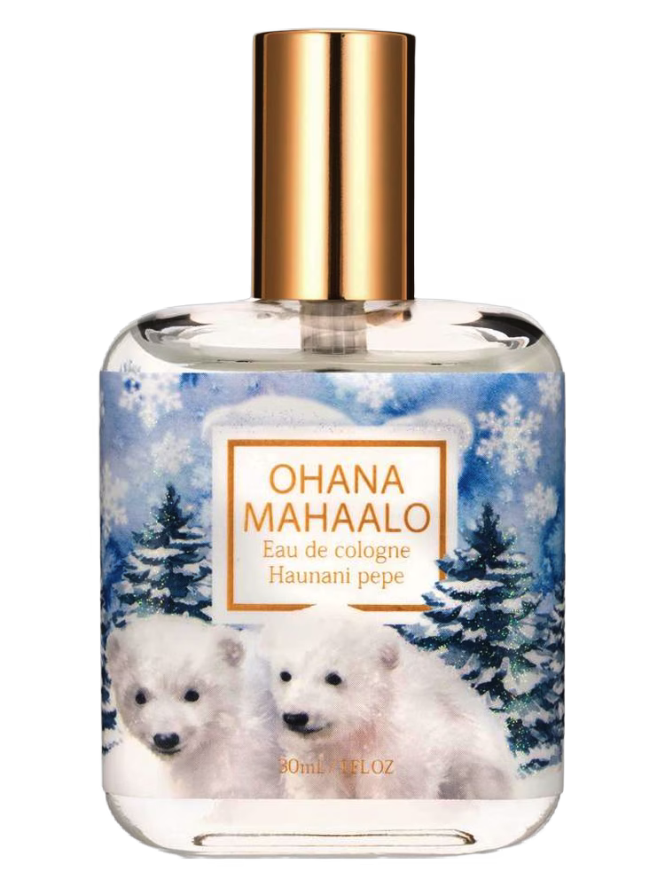 Ohana Mahaalo Haunani Pepe