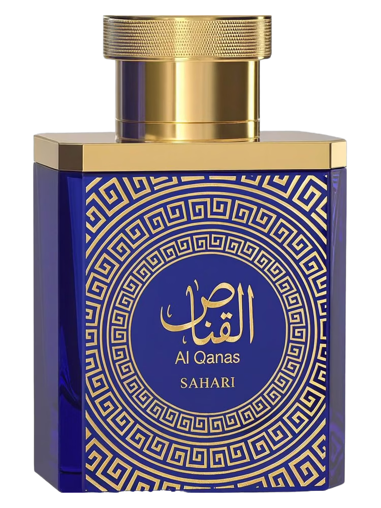 Sahari Al Qanas