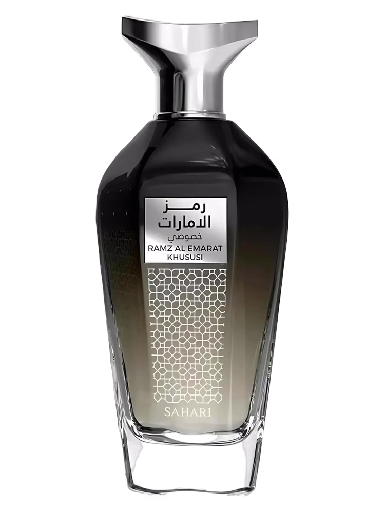 Sahari Ramz Al Emarat Khususi