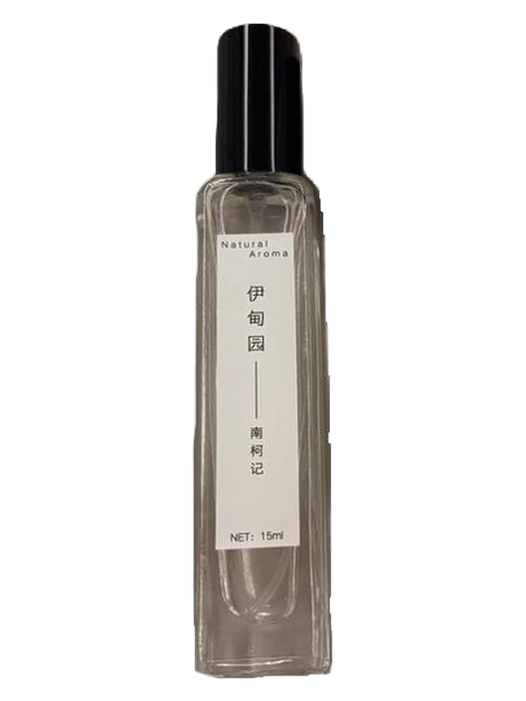 南柯记 Nankeji Eden 伊甸园