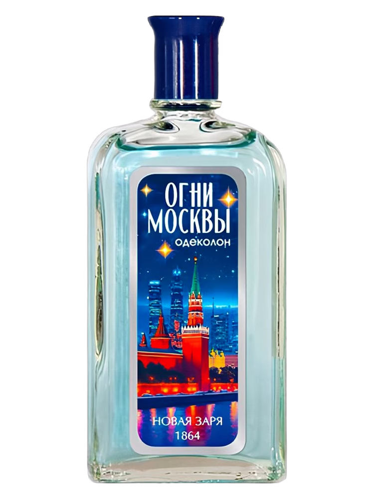 Новая Заря (The New Dawn) Огни Москвы (Moscow Lights) Eau de Cologne