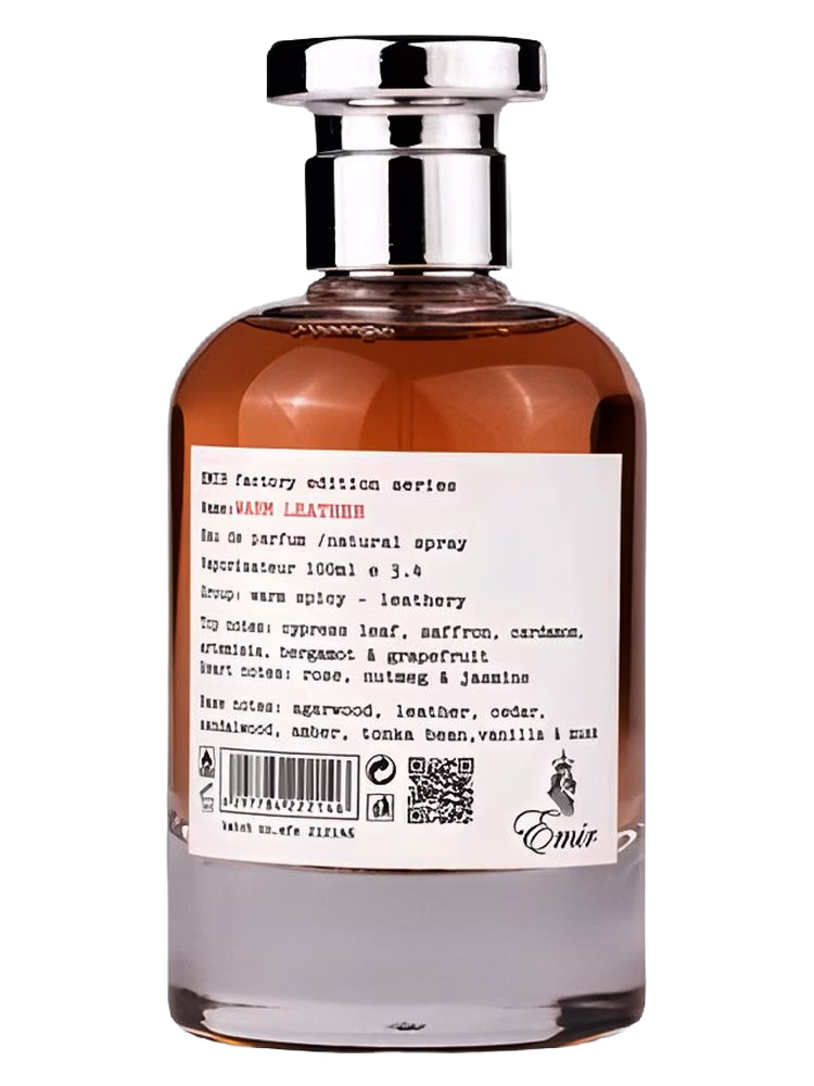 PARIS CORNER Factory Edition: Warm Leather