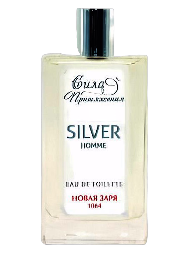 Новая Заря (The New Dawn) Silver Homme