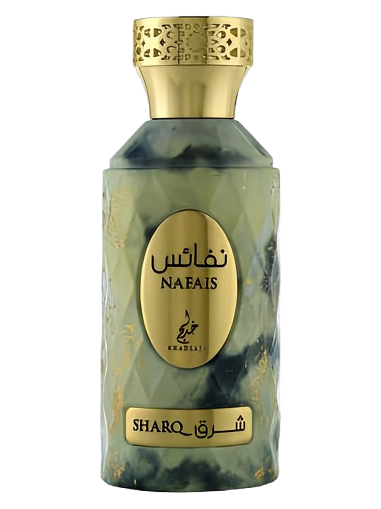Khadlaj Perfumes Nafais Sharq