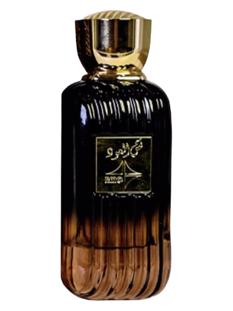 Reeh Al Madinah Touch of Oud