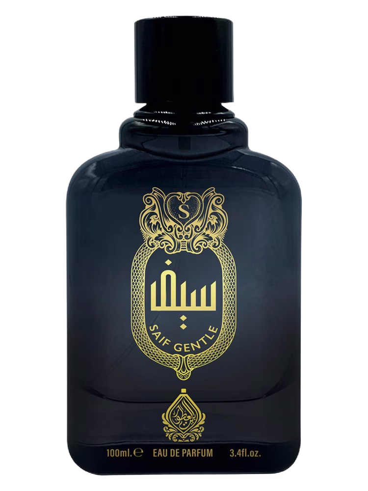 House of Perfumes Saif Gentle