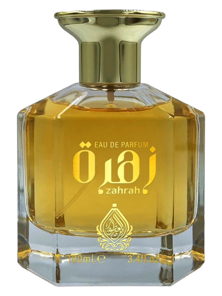 House of Perfumes Zahrah