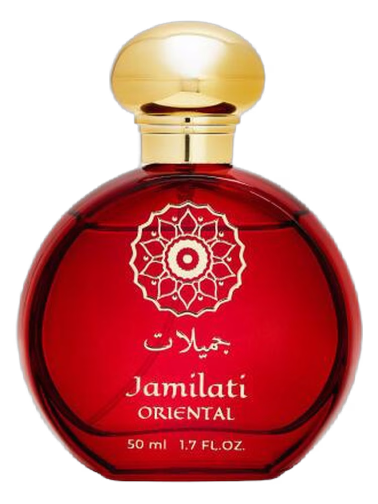 Christine Lavoisier Parfums Jamilati