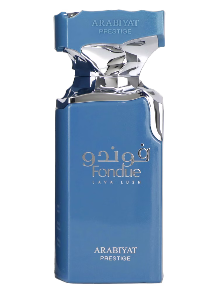 Arabiyat Prestige Fondue Lava Lush