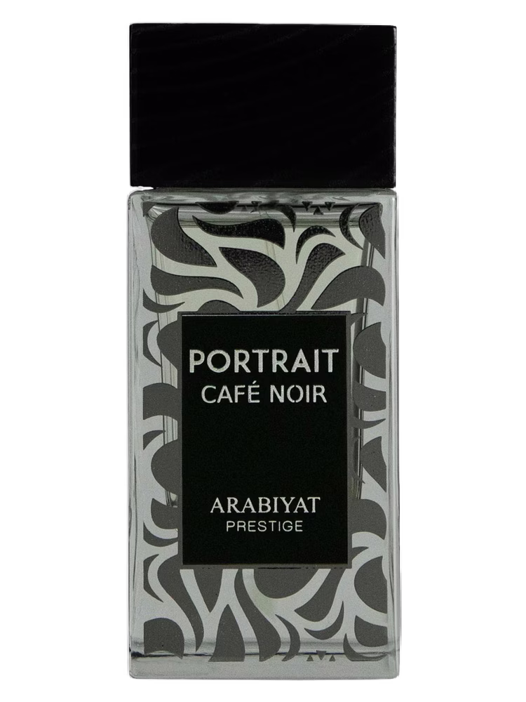 Arabiyat Prestige Portrait Café Noir