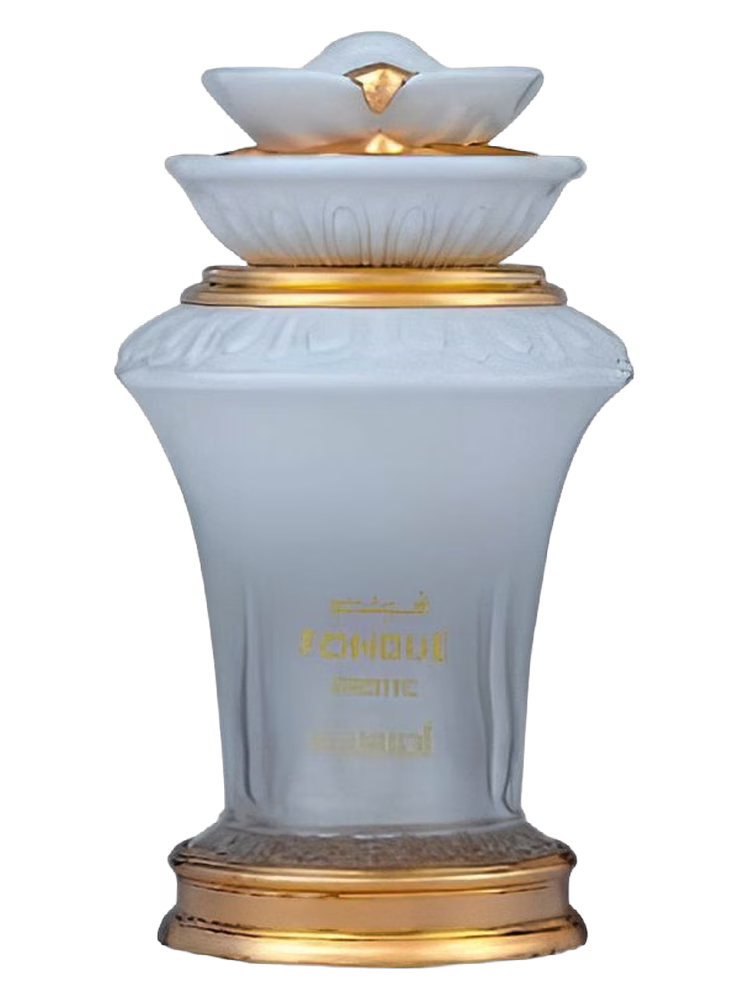 Hamidi Fondue Exotic