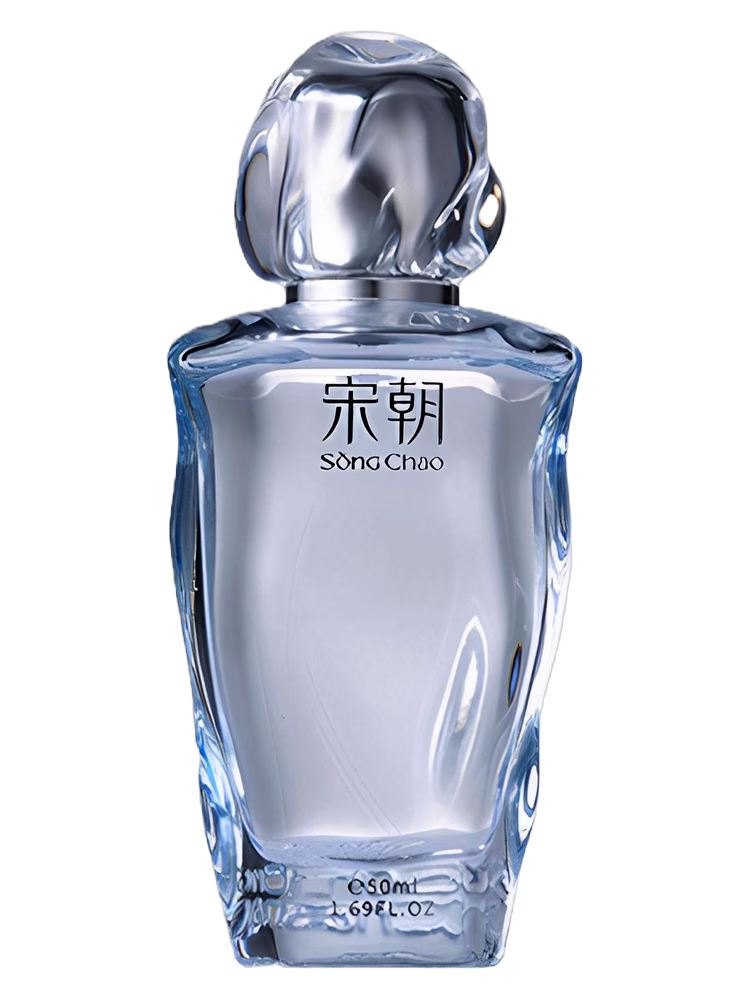 Song Chao 宋朝香氛 Monologue 独白