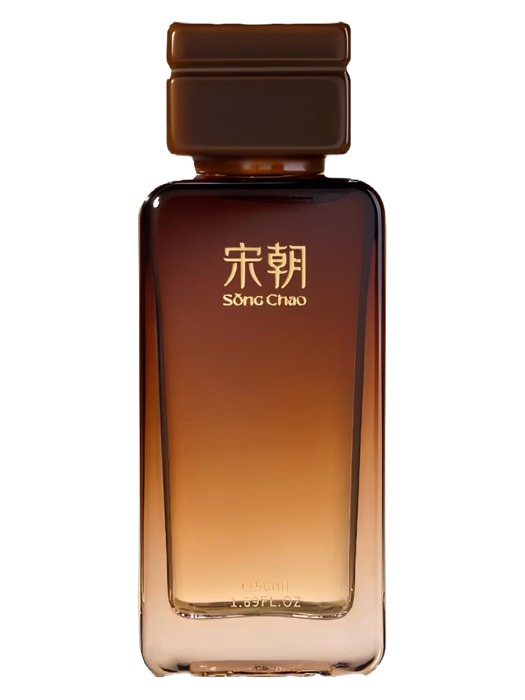 Song Chao 宋朝香氛 Lone Monarch 孤君