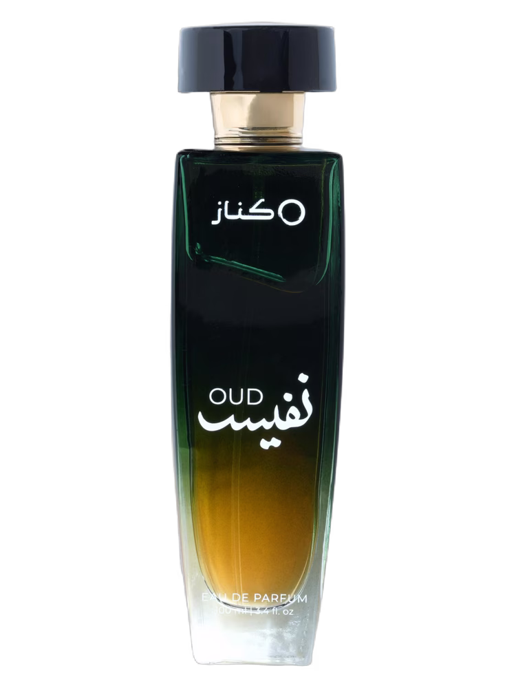 KÉNAZ Perfumes Oud Nafees
