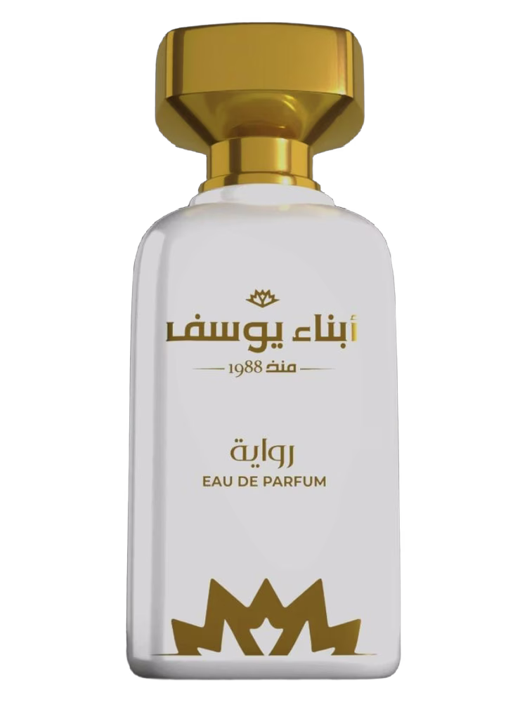 Abna Youssef Perfumes Rewaya
