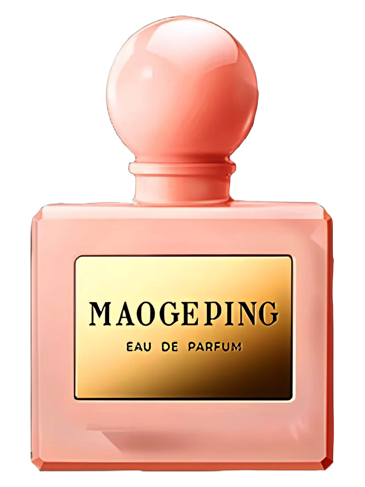Maogeping 毛戈平 豆蔻晨光