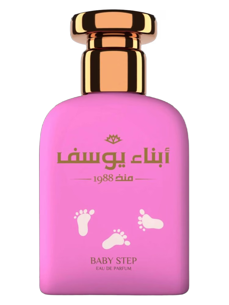 Abna Youssef Perfumes Baby Step