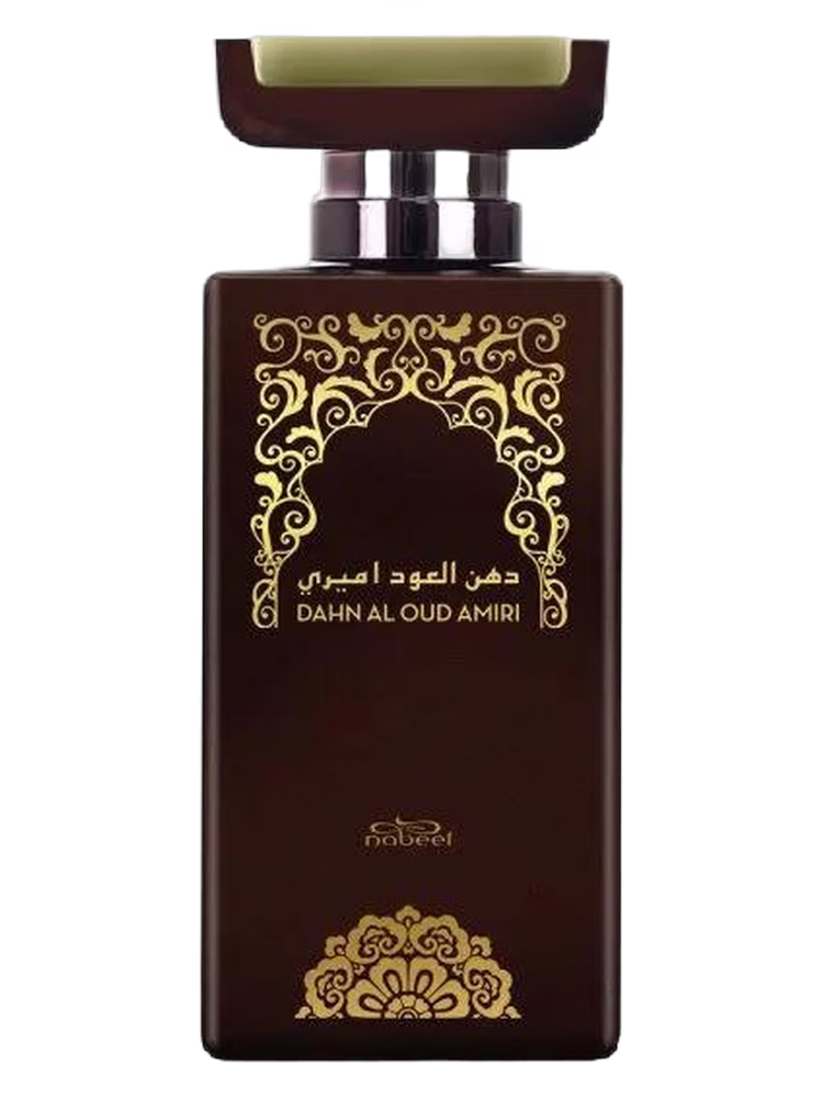 Nabeel Dahn Al Oud Amiri