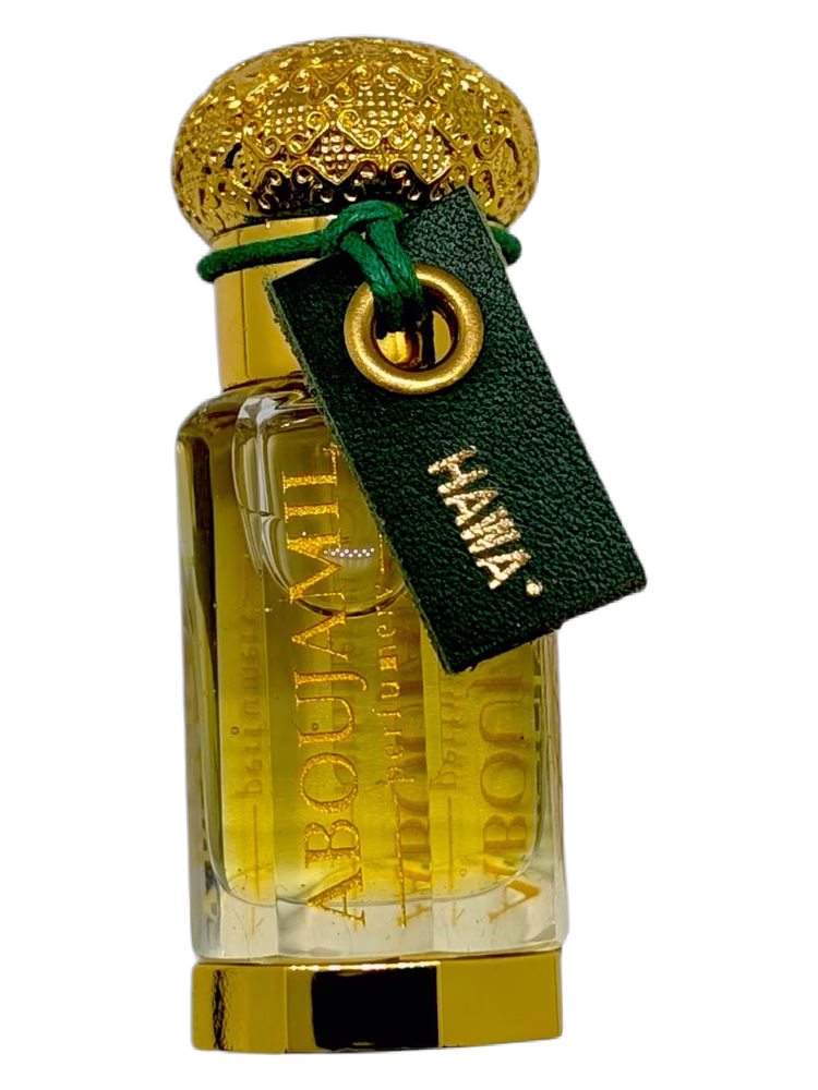 ABOUJAMIL Perfumery Hawa