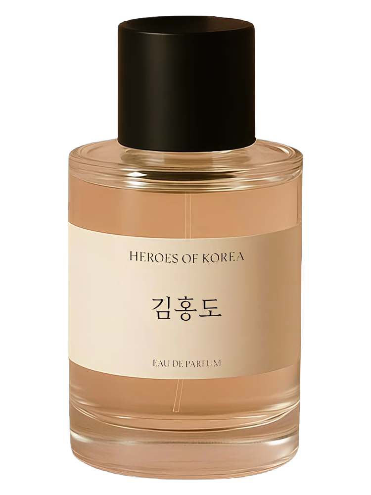 Heroes of Korea Kim Hongdo