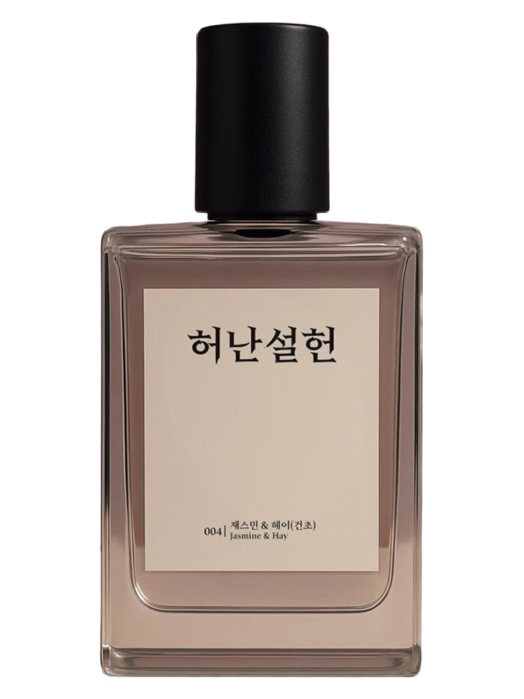 Heroes of Korea Heo Nanseolheon
