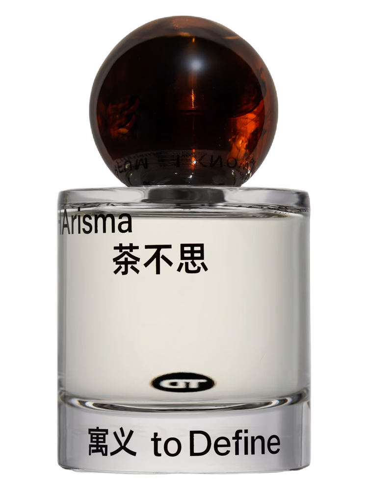 To Define 寓义 CHArisma — 茶不思
