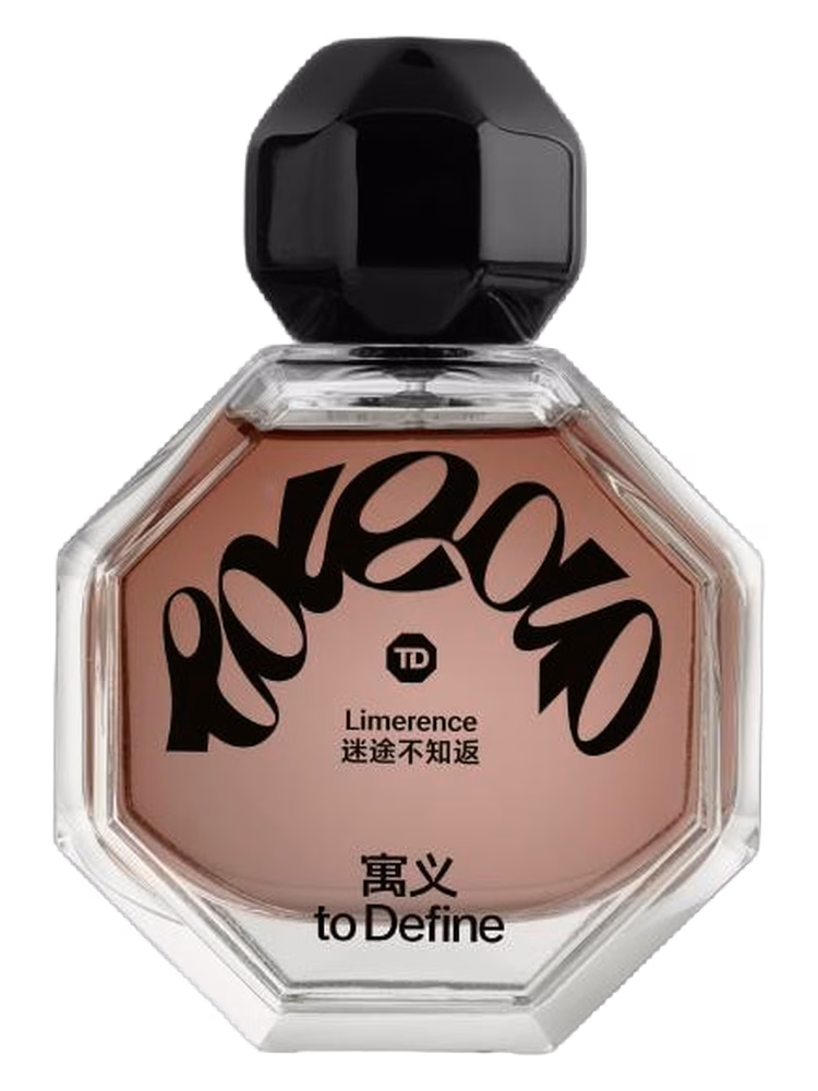 To Define 寓义 Limerence — 迷途不知返