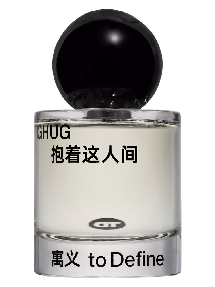 To Define 寓义 Fighug — 拥抱这人间