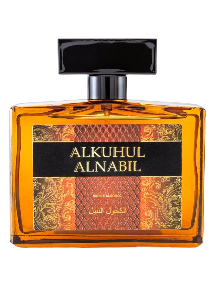 TharawaT Alkuhul Alnabil