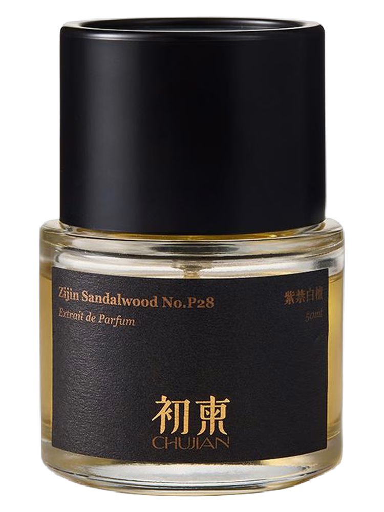ChuJian 初柬 Zijin Sandalwood No.P28 紫禁白檀