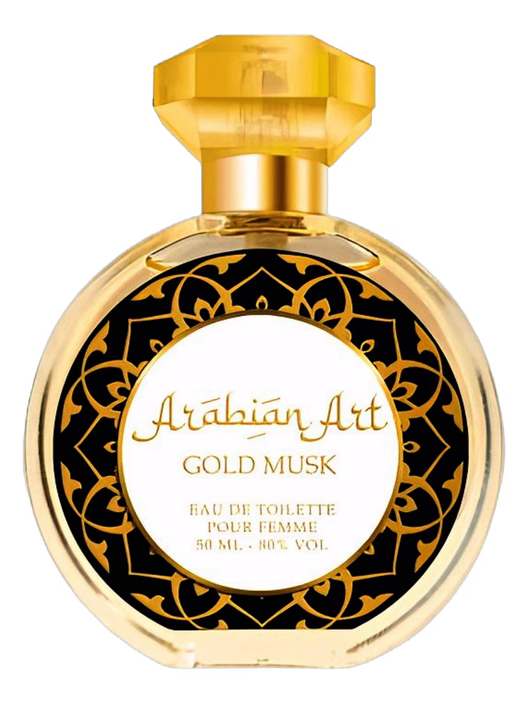 Sergio Nero Gold Musk