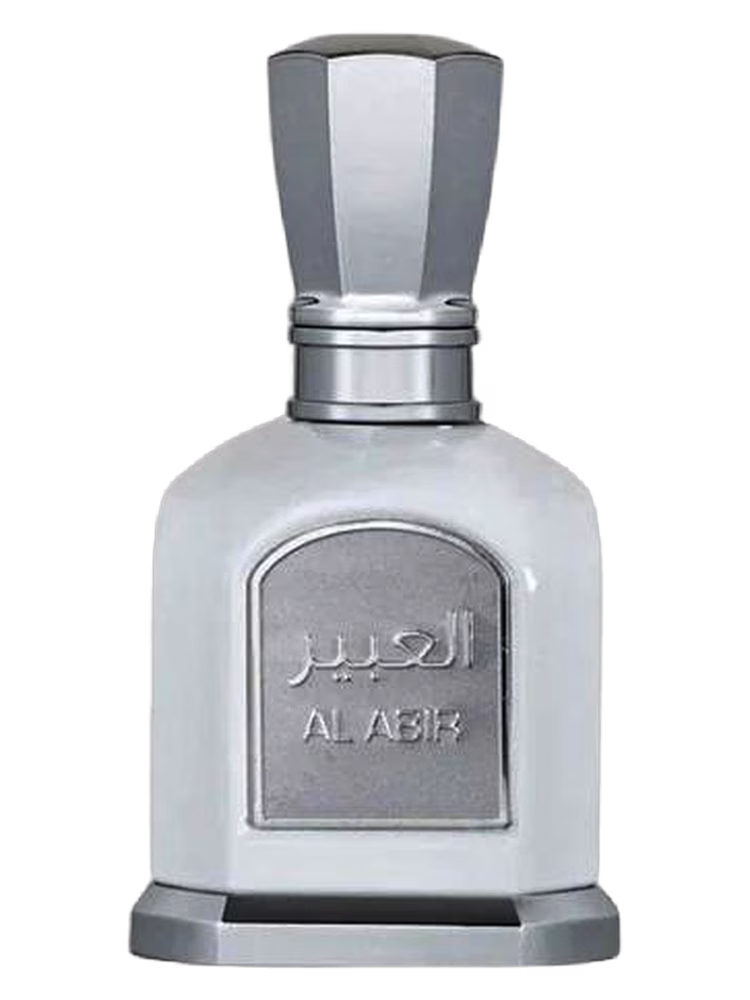 Louis Cardin Al Abir