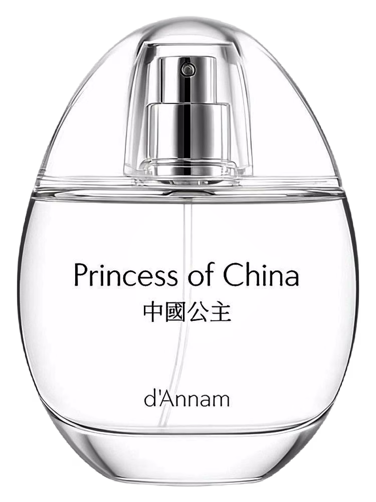 d'Annam Princess of China