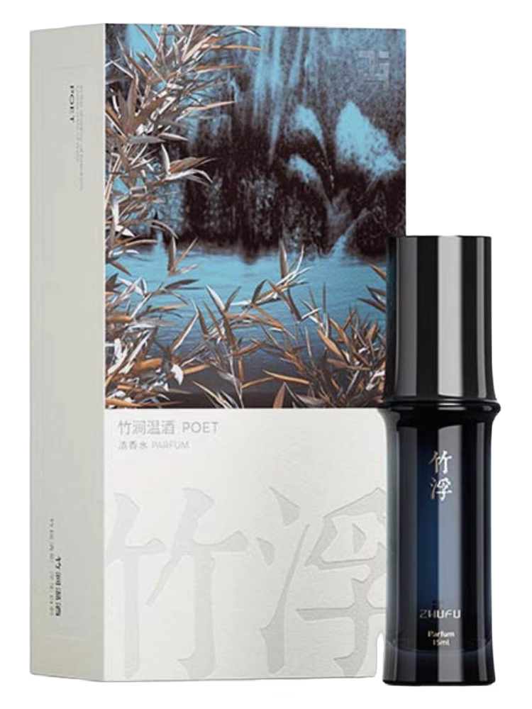 Zhufu 竹浮 Poet 竹涧温酒