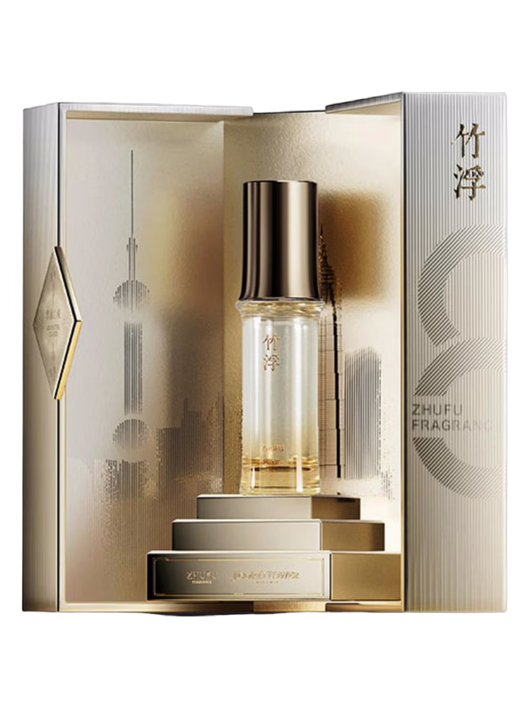 Zhufu 竹浮 Above The Clouds