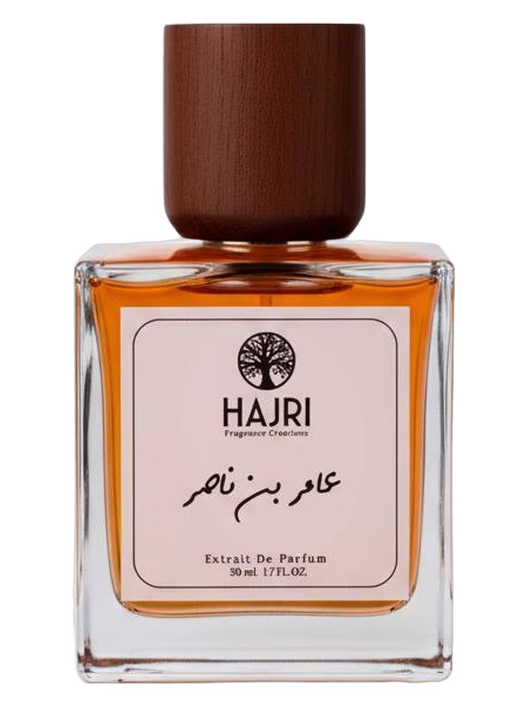 Hajri Amur Bin Nasser