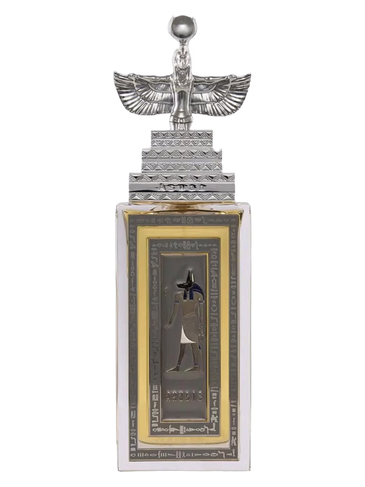 Aswan Anubis