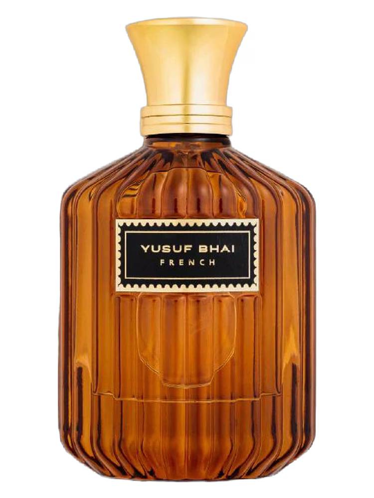 Yusuf Bhai Poem French Gold