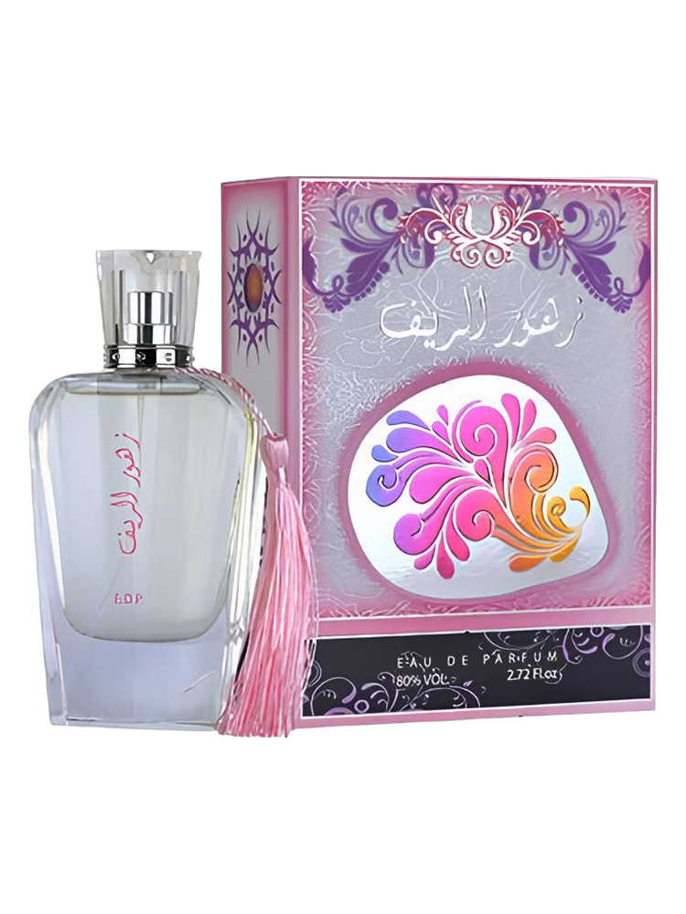Ard Al Zaafaran ZAHOOR AL REEF