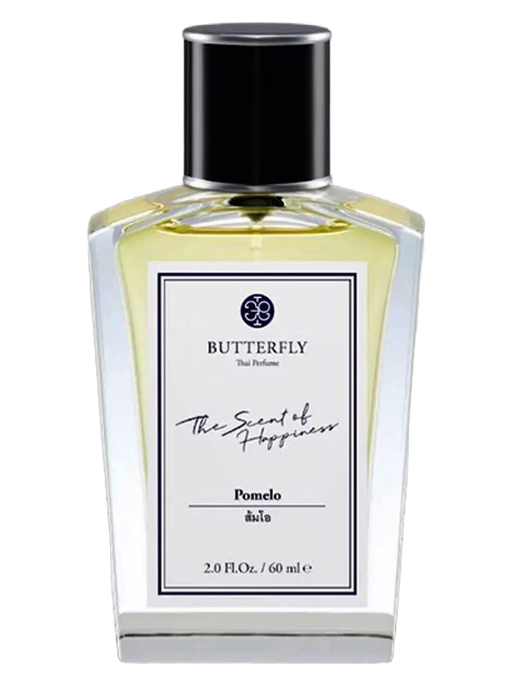 Butterfly Thai Perfume Pomelo