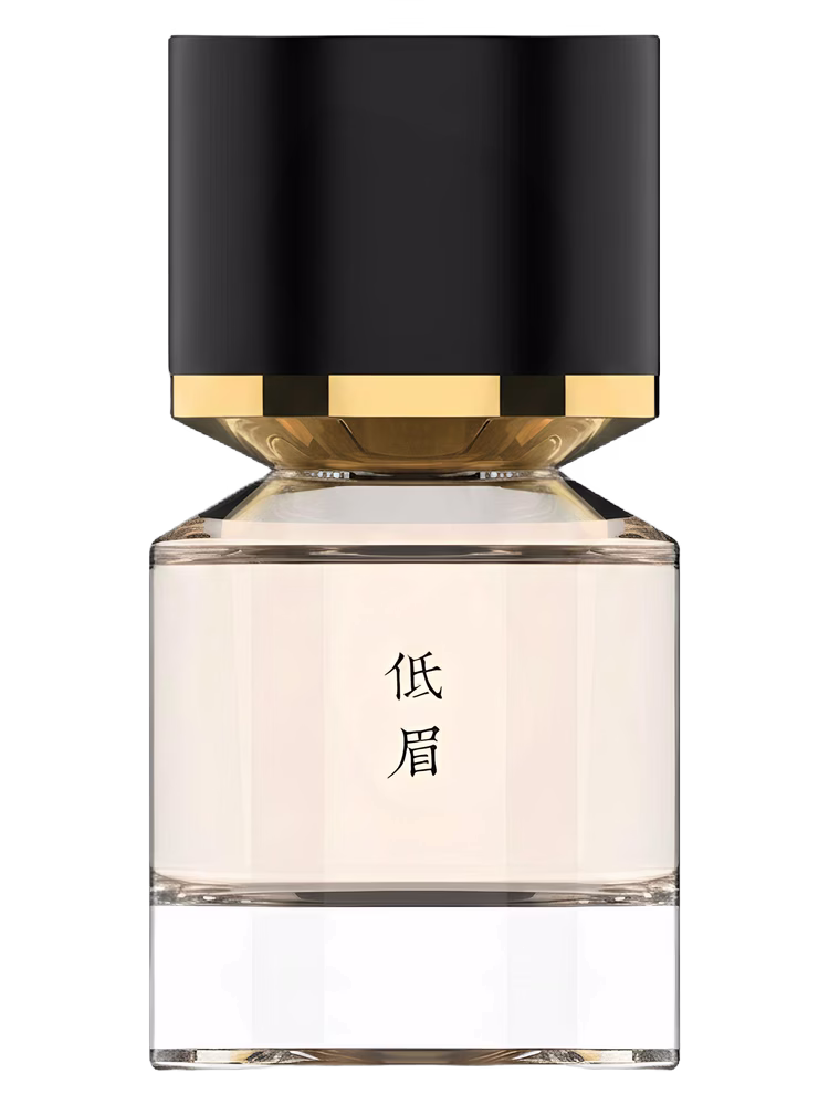 Fukudo 浮香堂 Karuna 低眉