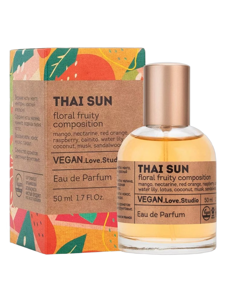 Vinci Thai Sun