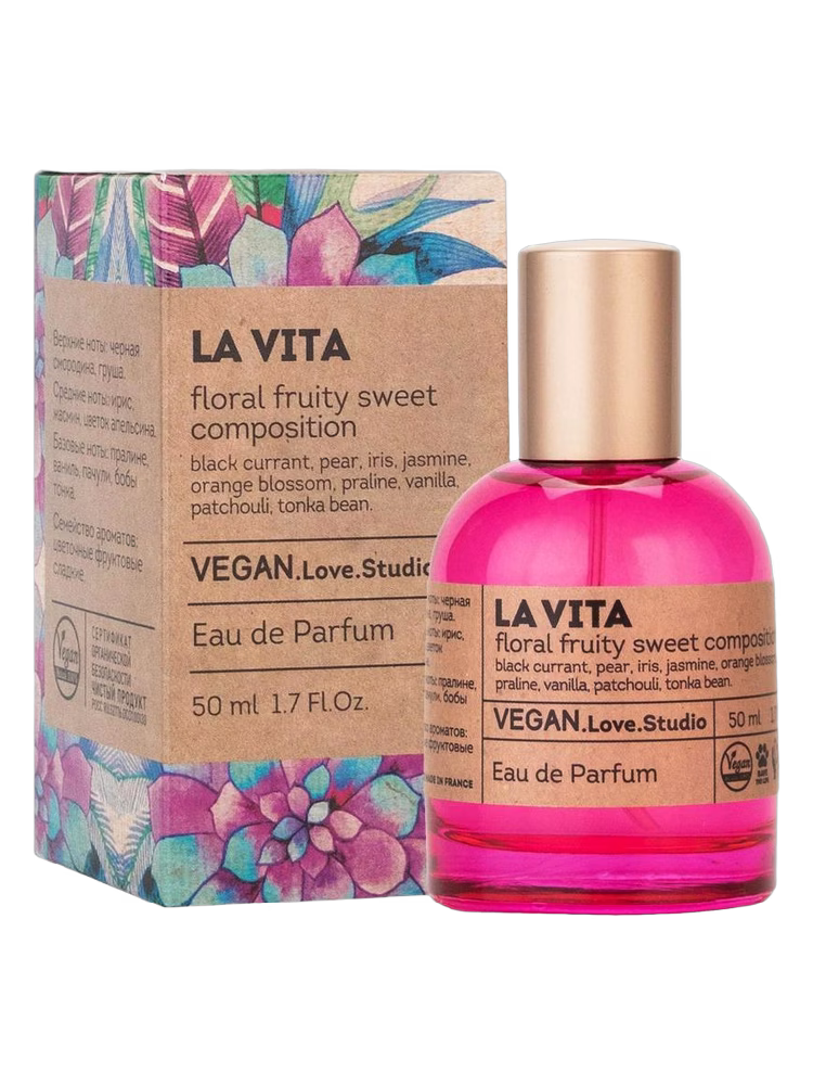 Vinci La Vita