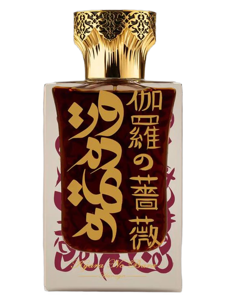Hunayn Kyara no Bara