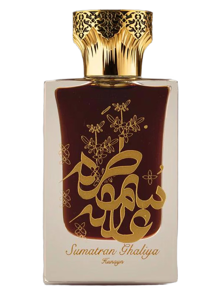 Hunayn Sumatran Ghaliya