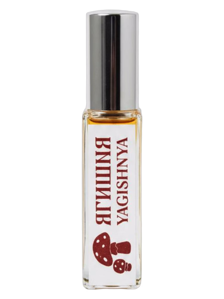 Aroma Karelia Yagishnya (Ягишня)