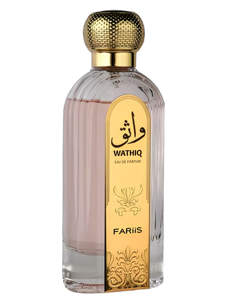 FARiiS WATHIQ