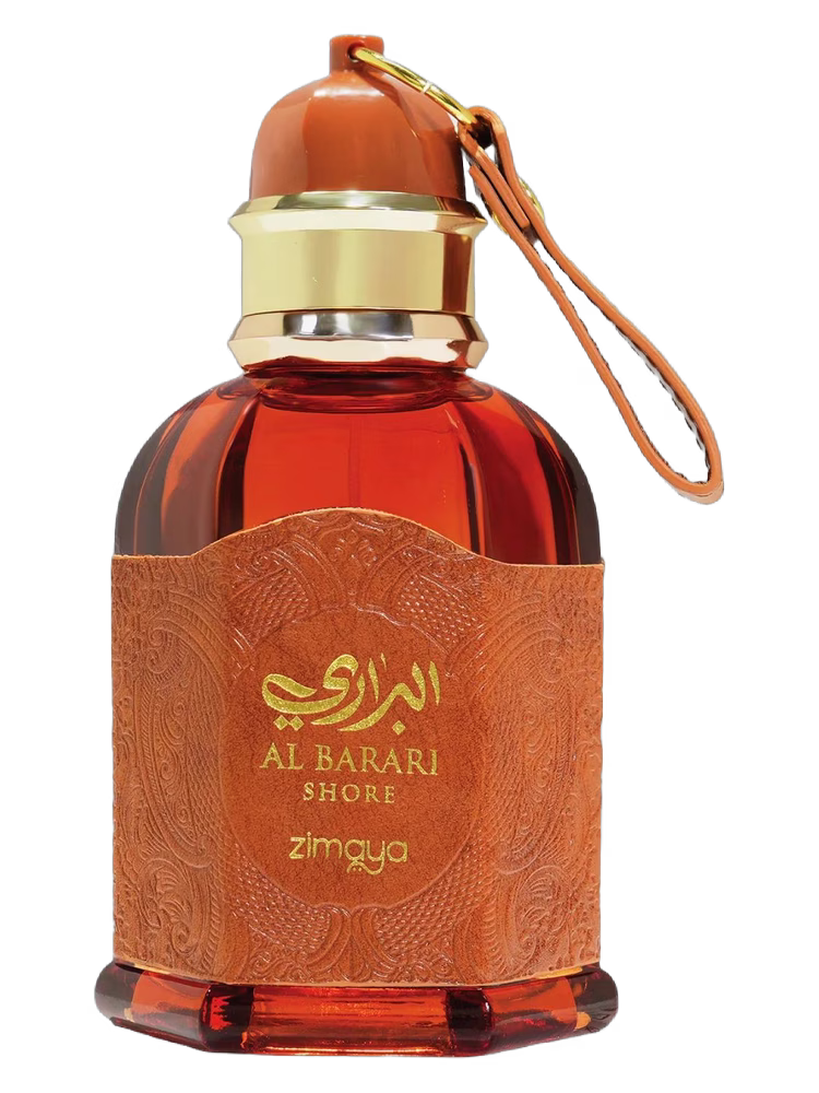 Zimaya Al Barari Shore